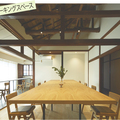 のくちのたね、元診療所兼住宅をシェアオフィスに