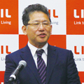 LIXILグループ、瀬戸欣哉氏がCEOに返り咲き