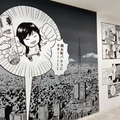《商業施設×リノベーション》錦糸町PARCO、文化情報発信の拠点に