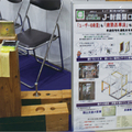 《リフォーム産業フェア2019 出展者リポート vol.1》設備建材・業務システム