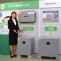 サンフォレスト、蓄電池販売ノウハウをパッケージ化　1台100万円の粗利を創出