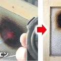 日本アクア、不燃性ウレタン断熱材を開発