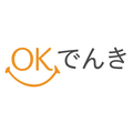 OKUTA、「OKでんき」を顧客向けに販売開始