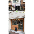 【エリアリノベーション case2】千住Public Network EAST、商店街の空き家をカフェに