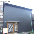 《リノベーション物語》岩淵家守舎、築古の長屋 次々とよみがえる