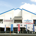 リブウェル、230坪店舗で売上増に