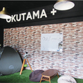 エンジニア×自然の癒やし、宿泊施設も兼ね備えた複合施設「OKUTAMA＋」