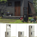玄関と同一キーを使える宅配ボックス　～設備・建材／新商品ガイド (62)～