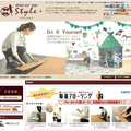 サタケ、卸がオリジナル壁紙を販売