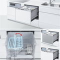 幅60cm新ワイドタイプの食洗機　～設備・建材／新商品ガイド (64)～