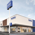 TOTO、鹿児島ショールーム新設移転オープン
