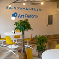 アートリフォーム、福岡に19店舗目を出店
