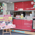 ミタカ工房、キッチンリフォームが倍増