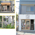 《リノベーション物語》ふるいち トキワ荘通り店、築約30年の物件をブックカフェに