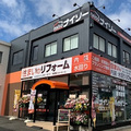 《特集：アフターコロナ》コロナ後見据えた挑戦、続々　商圏を狭めて生産性高める会社も
