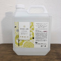 《新型コロナ対策》ワンウィル、次亜塩素酸ナトリウムの除菌剤「ジアミスト」の4リットルボトル発売