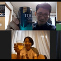 《新型コロナ対策》テレワーク推進中、WEB飲み会で交流促進