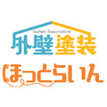 Vita Technology、塗装会社の紹介サイトを強化