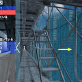 積木製作、転落事故をVRで仮想体験