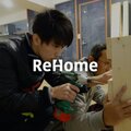 Sirube、ビデオ通話でDIYの相談ができるサービス開始
