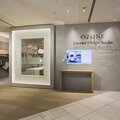 東京ガスコミュニケーションズ、インテリアデザインスタジオ開設