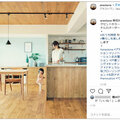 Instagram活用、8つのノウハウを公開