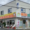 hinata、地域に合わせたSRデザイン