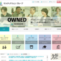 マエダハウジング、異業種の会社を子会社化