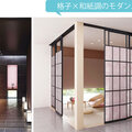 あなたはどっち派？輝くキラキラ建材 or シックなマット建材