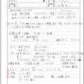 【実態調査】​現調後の30分で困りごとを深掘り、「おせっかい見積もり」の重要性