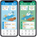 パーパス、スマホ1台で給湯器2台を操作可能