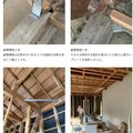 耐震、断熱...性能向上を画像と数値で​示しリノベーション受注を伸ばす旭ホームズ