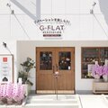 G-FLAT、本社移転、モデルルーム誕生