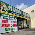 中山コーティング、建築士資格で安心感訴求