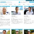 1日の現場のトイレリフォームを施工管理、仲野水道設備の自社職人&専任化戦略