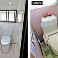施工画像を品質管理担当と確認、トスプロのトイレリフォームのミス防止策