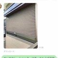 【特集】リフォーム現場の顧客満足度を高める方法とは？LINEで即日「工事画像」を共有
