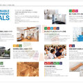 松盛堂、SDGsバッジがリフォーム営業に効果あり？500万円以上の大型工事の依頼増える