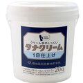 田中石灰工業、6mm厚でも割れない漆喰塗料リニューアル