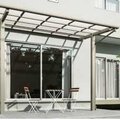【クローズアップ建材・庭の空間活用】庭の有効活用で暮らし快適