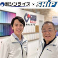 総合リフォーム店のイメージを捨て専門店化　外装だけで年間250件の問い合わせ