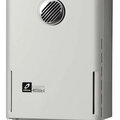 【クローズアップ建材・最新のガス給湯器 】生活便利機能が 給湯性能にプラス