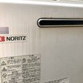 出口見えぬ「給湯器危機」、2022年も解決できない？　3月まで受注停止したメーカーも