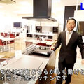 YouTubeきっかけで1000万円工事受注の大信住器、リフォーム解説で登録者5000人超えのノウハウとは