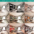 クラスコ、サブスク型改修サービスが好調　マンションの部屋が生まれ変わるプランとは？