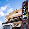 駒商がGAISOに加盟、外装専門店をオープンで初年度年1億円へ