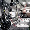 【異業種企業参入】ジム×リフォームのショールーム、健康事業の既存顧客基盤強みに
