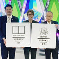 マテックス、田村淳さんの「大人の小学校」とコラボ
