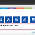 【クローズアップシステム・業務管理システム】業務管理のデジタル化で生産効率を改善