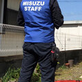 みすず、高級感漂う制服で高所得者層にPR！社名入りベストも採用し市近隣宅に周知も
